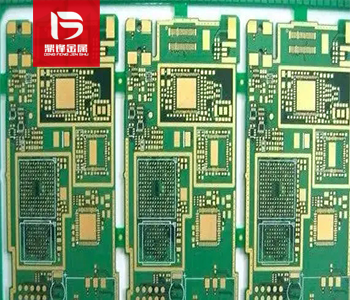 Gold Plating Scrap 