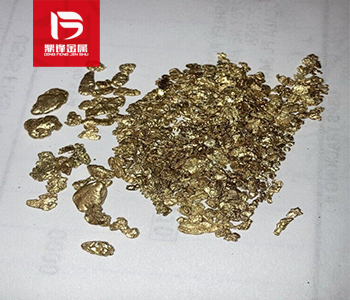 Gold slag recycling 