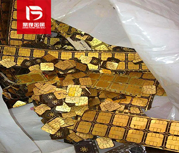 Gold plated chip scrap recycling 