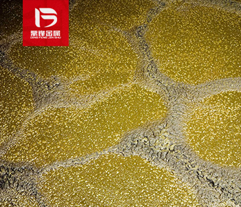 Gold plating slurry recycling_ Gold containing slurry recycl