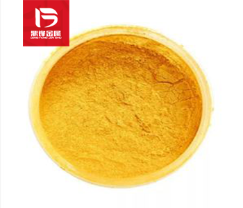 Recovery of waste Gold(III) chloride_ Chlorinated gold plati