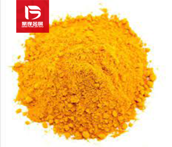 Recovery price of waste potassium Chloroauric acid_ Precious
