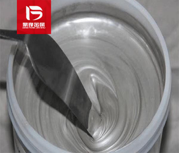 Solar Silver Slurry Recovery_ Conductive silver slurry recycling price_ Silver containing waste recycling and refining manufacturer