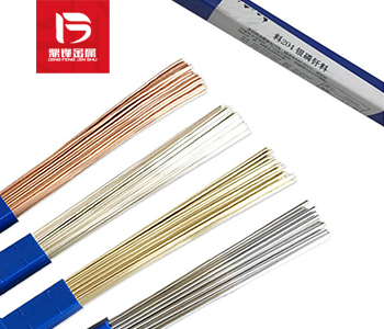 Silver-plated wire 