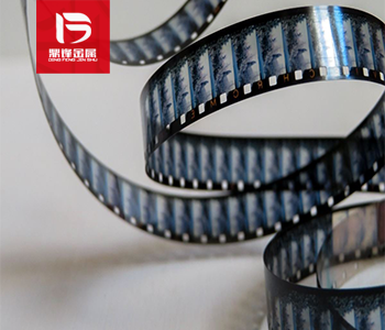 Recycling of waste film films_ X-ray film recycling price_ S