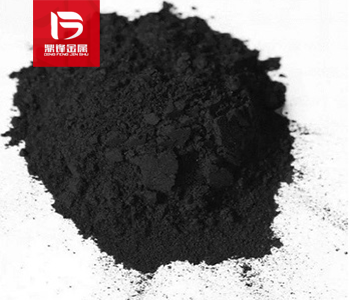 Silver oxide recovery_ Recovery price of Silver oxide_ Preci
