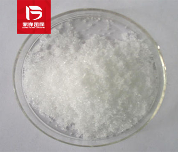 Silver sulfate recovery_ Sulfate recovery price_ Precious me