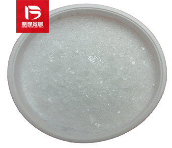 Silver nitrate recovery_ Silver nitrate recovery price_ Prec
