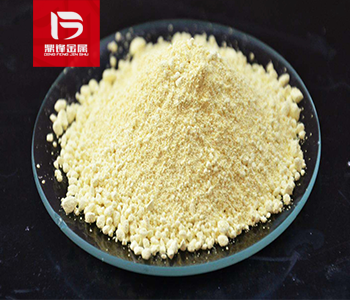 Silver bromide recovery_ Silver bromide recovery price_ Prec