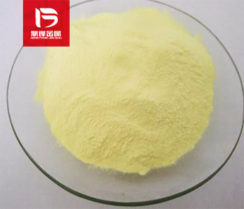 Silver carbonate recovery_ Recovery price of Silver carbonat