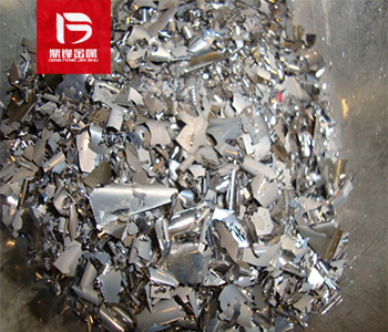 Rhodium slag recovery_ Platinum rhodium slag recycling price