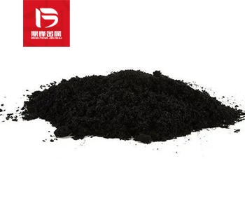 Rhodium carbon recovery_ Rhodium carbon catalyst recovery pr