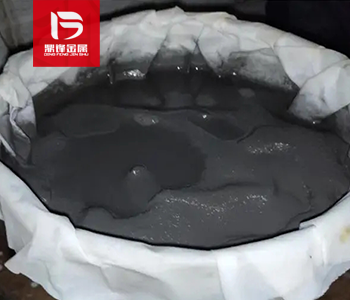 Rhodium slurry recovery_ Rhodium containing waste recycling 