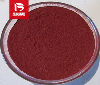 Rhodium chloride recovery_ Recovery price of hydrated rhodiu