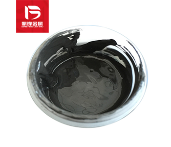 Platinum slurry recovery_ Platinum slurry recycling price_ P