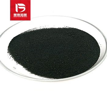 Platinum oxide recovery_ Recovery price of Adams'catalyst_ P