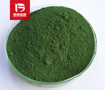 Platinum(II) chloride recovery_ Platinum chloride recycling 