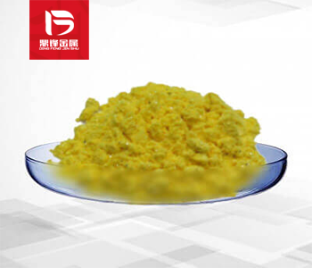 Potassium hexachloroplatinate recovery_ Recovery price of potassium hexachloroplatinate_ Precious metal catalyst recycling manufacturer