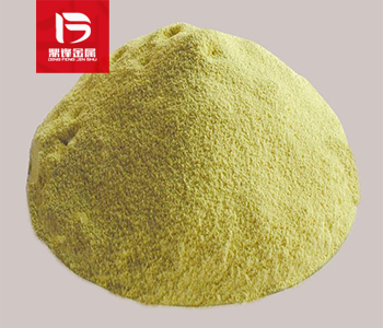 Platinum iodide_ Platinum diiodide recovery price_ Precious metal catalyst recovery and refining manufacturer