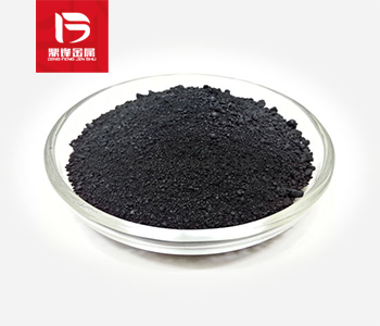 Ruthenium Recovery_Driving Sustainability: Expertise in Ruthenium Recycling Solutions  