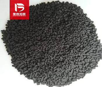 Ruthenium Carbon Catalyst 