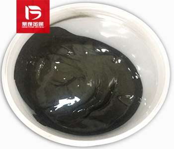 Ruthenium slurry recovery_ Recovery price of ruthenium slurr