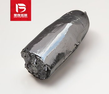 Ruthenium Recovery_Pioneering Ruthenium Alloy Recycling for a Sustainable Future  