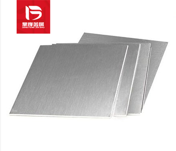 Ruthenium sheet recycling_ Ruthenium foil recycling price_ P