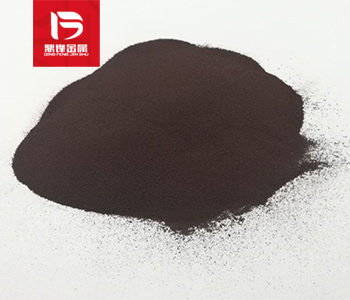 Ruthenium chloride recovery_ Recovery price of Ruthenium(III