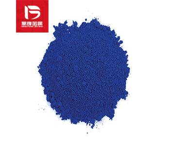 Recovery of ruthenium acetate_ Recovery price of ruthenium a