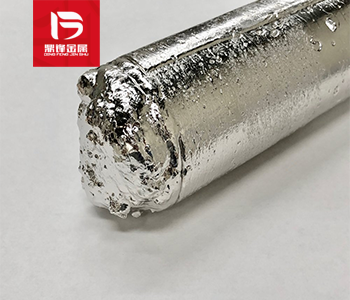 Platinum Recovery_The Economic And Environmental Value of Platinum Recycling