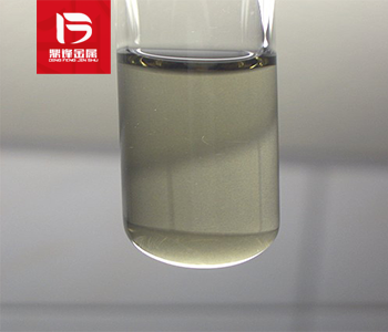 Iridium water recovery_ Price of Iridium Wastewater and Wast