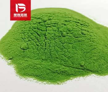 Iridium chloride recovery_ Recovery price of Iridium(III) ch