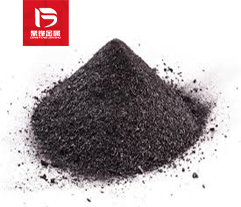 Recovery of ammonium iridium chloride_ Recovery price of amm