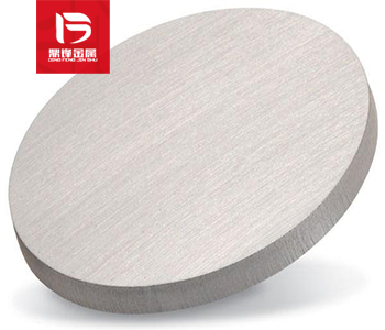 Iridium target material recycling_ Recovery price of sputter