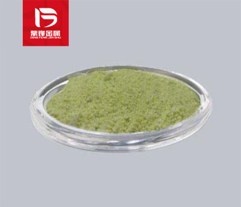 Palladium salt recovery_ Palladium salt recovery price_ Pall