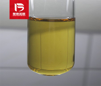 Palladium water recovery_ Recovery price of dichlorodiaminopalladium_ Palladium containing waste recycling and refining manufacturer