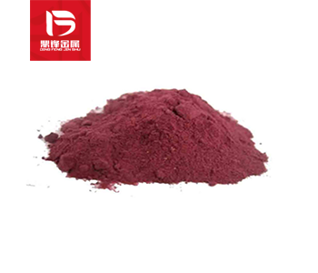 Palladium(II) chloride recovery_ Palladium chloride recovery