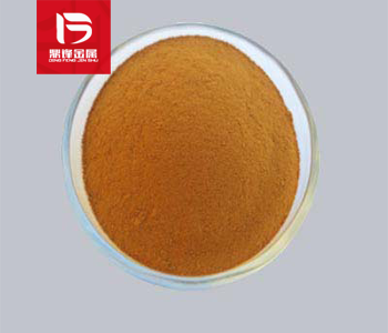 Palladium acetate recovery_ Recovery price of Palladium(II) acetate_ Precious metal catalyst recovery and refining manufacturer
