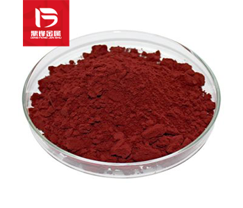 Palladium(II) bromide recovery_ Recovery price of palladium 