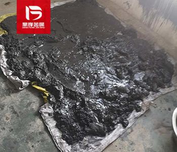 Germanium mud recovery_ Germanium waste recycling price_ Ger