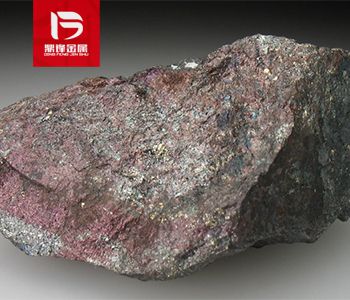 Germanium stone recovery_ Germanium ore recycling price_ Pre