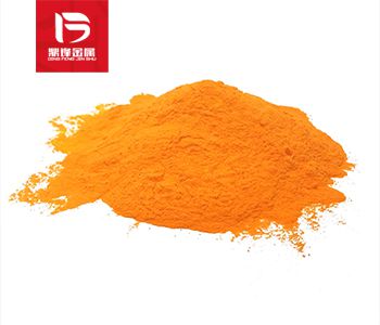 Recovery of germanium iodide_ Recovery price of germanium te