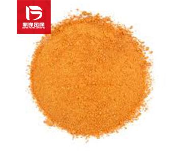 Recovery of germanium selenide_ Recovery price of germanium 
