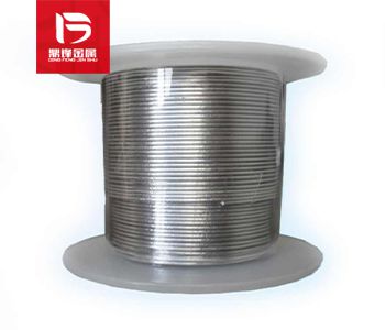 Indium wire recycling_ Indium wire recycling price_ Precious