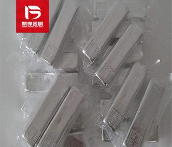 Indium block 