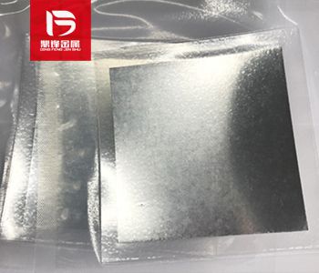 Indium sheet recycling 