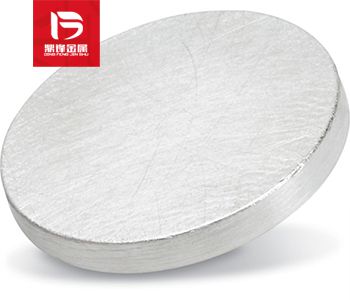 Indium target recovery_ Recovery price of magnetron sputteri