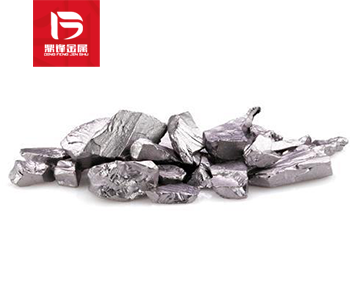 Tantalum ingot  