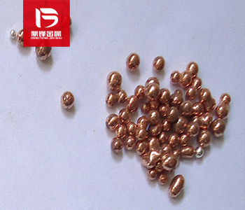 Recovery of germanium copper alloy_ Germanium alloy recyclin